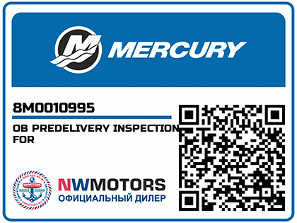 OB PREDELIVERY INSPECTION FOR Аватар