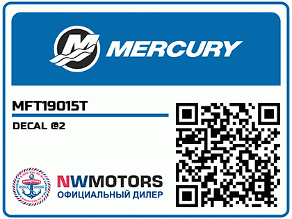 DECAL @2 Аватар