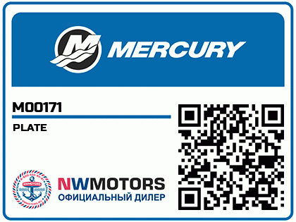 PLATE Аватар
