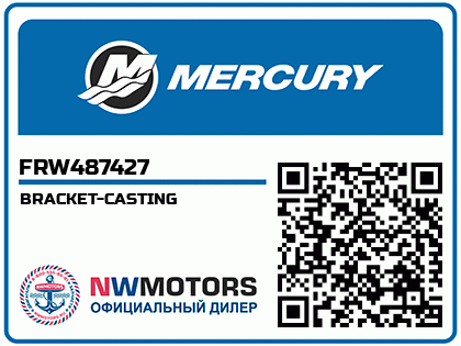 BRACKET-CASTING Аватар