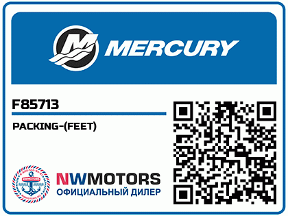 PACKING-(FEET) Аватар