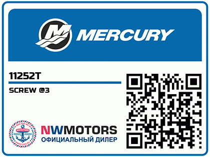 SCREW @3 Аватар