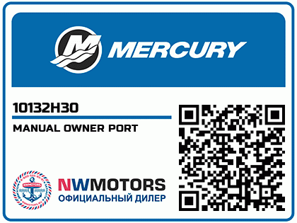 MANUAL OWNER PORT Аватар