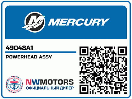 POWERHEAD ASSY Аватар