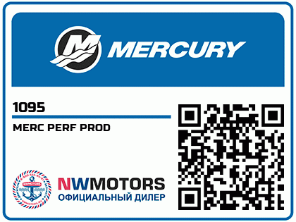 MERC PERF PROD Аватар