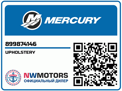 UPHOLSTERY Аватар
