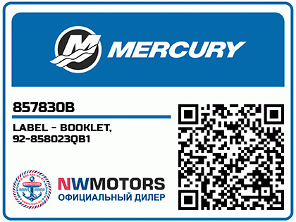 LABEL - BOOKLET, 92-858023QB1