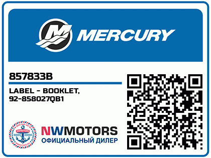 LABEL - BOOKLET, 92-858027QB1 Аватар