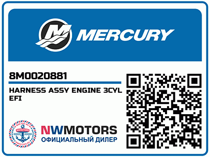 HARNESS ASSY ENGINE 3CYL EFI
