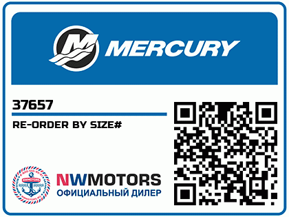 RE-ORDER BY SIZE#