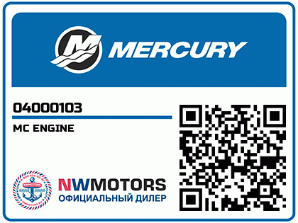 MC ENGINE Аватар