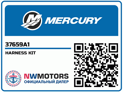 HARNESS KIT Аватар