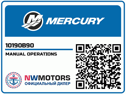 MANUAL OPERATIONS Аватар