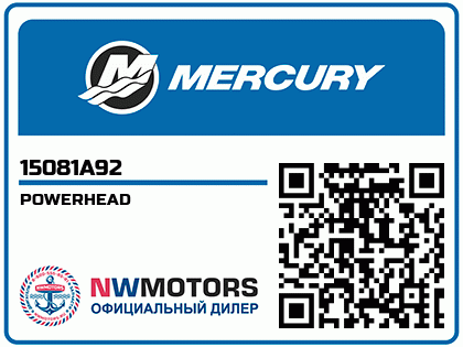 POWERHEAD Аватар