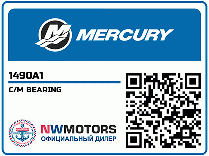 C/M BEARING Аватар