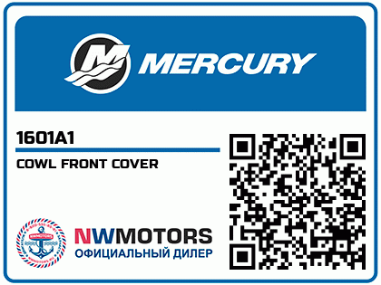 COWL FRONT COVER Аватар