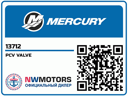 PCV VALVE Аватар
