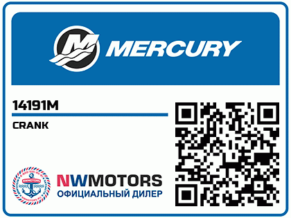 CRANK Аватар