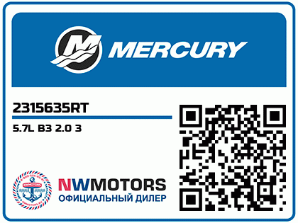 5.7L B3 2.0 3 Аватар