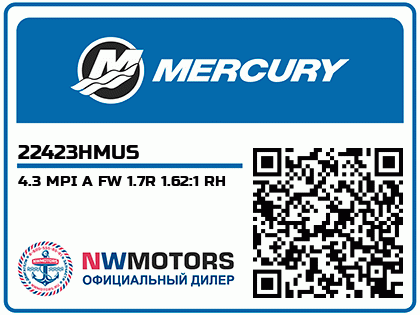 4.3 MPI A FW 1.7R 1.62:1 RH Аватар