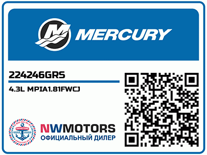 4.3L MPIA1.81FWCJ Аватар