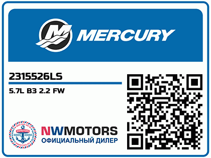 5.7L B3 2.2 FW Аватар