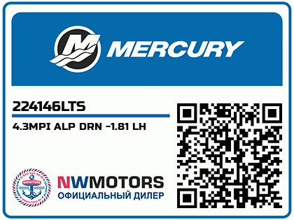 4.3MPI ALP DRN -1.81 LH Аватар