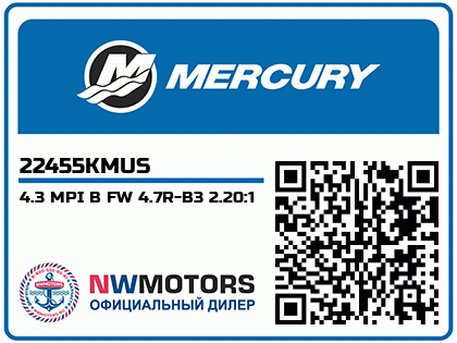 4.3 MPI B FW 4.7R-B3 2.20:1 Аватар