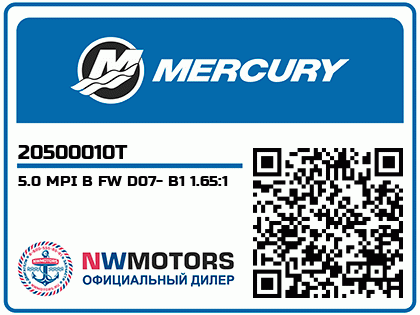 5.0 MPI B FW D07- B1 1.65:1 Аватар