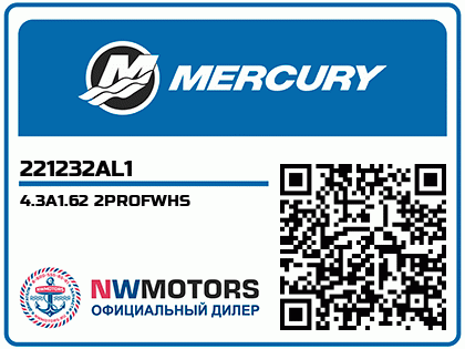4.3A1.62 2PROFWHS Аватар