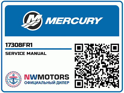 SERVICE MANUAL
