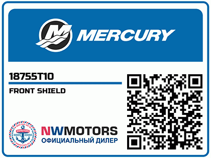 FRONT SHIELD Аватар
