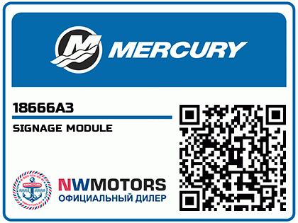 SIGNAGE MODULE Аватар