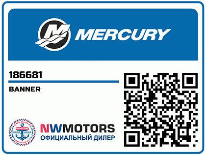 BANNER Аватар