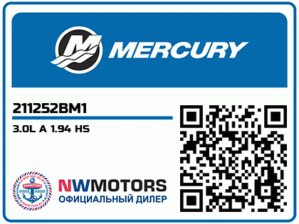 3.0L A 1.94 HS