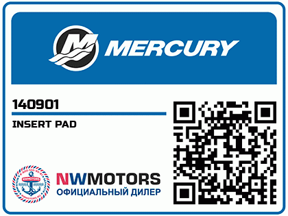 INSERT PAD Аватар