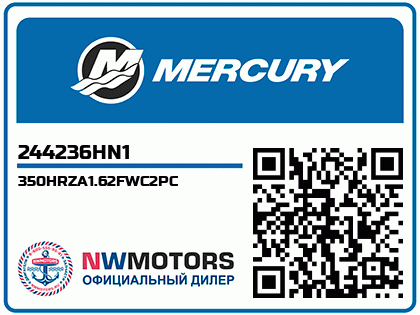 350HRZA1.62FWC2PC Аватар