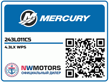4.3LX WPS