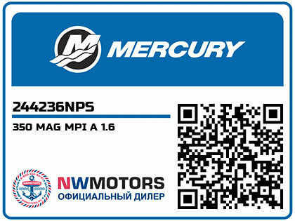 350 MAG MPI A 1.6 Аватар