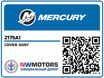 COVER ASSY Аватар