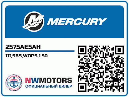 III,SBS,WOPS,1.50