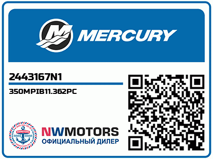 350MPIB11.362PC
