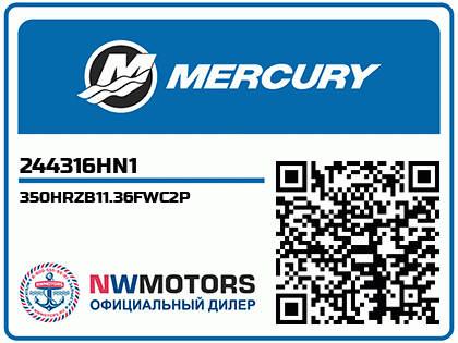 350HRZB11.36FWC2P Аватар
