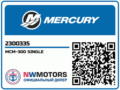 MCM-300 SINGLE Аватар