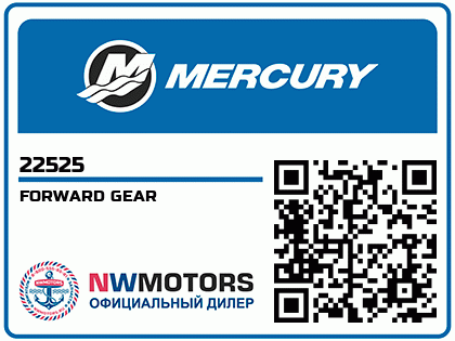 FORWARD GEAR Аватар