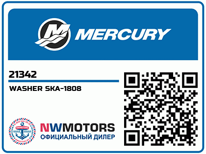 WASHER SKA-1808 Аватар