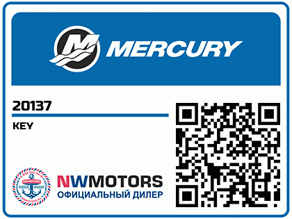 KEY Аватар