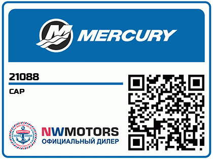 CAP Аватар