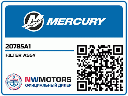 FILTER ASSY Аватар