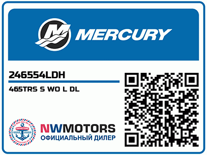 465TRS S WO L DL Аватар